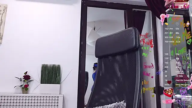 LexyRene online show from November 14, 2025, 9:24 pm