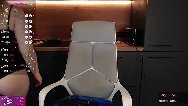 Emma Bryan online show from December 10, 2024, 5:11 pm