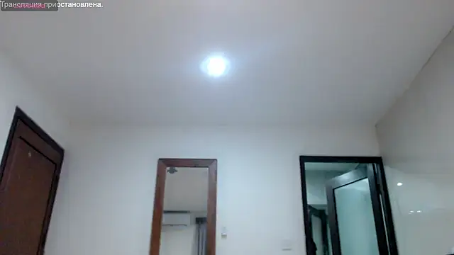 stormylana online show from March 8, 2025, 11:27 am