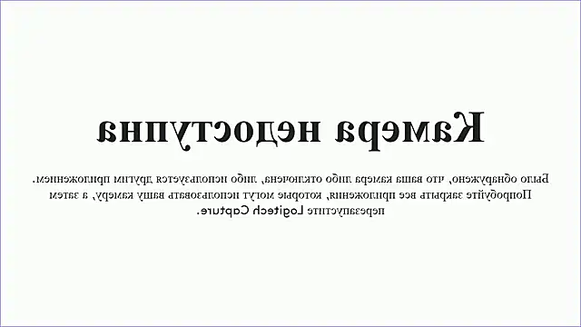 DreamGirl225 online show from December 20, 2024, 6:29 am