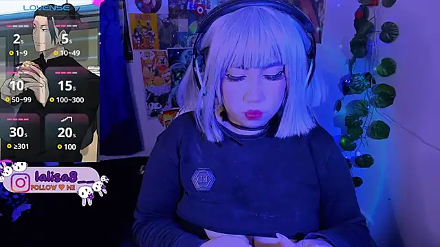 lalisa8 online show from December 14, 2024, 7:40 am