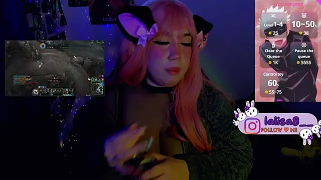 lalisa8 online show from January 17, 2025, 10:55 am