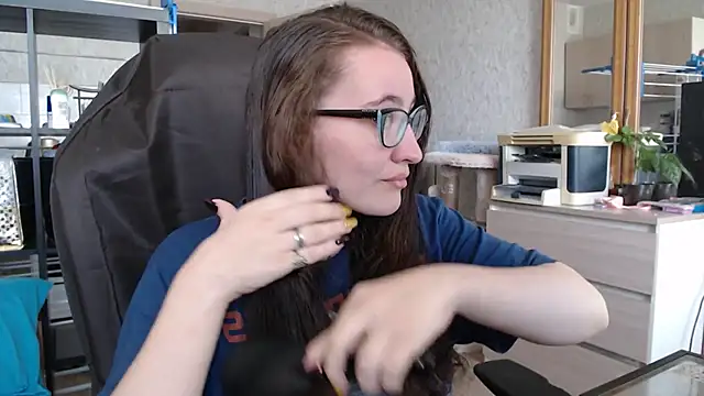 AnKey Rayah online show from December 18, 2024, 7:04 am