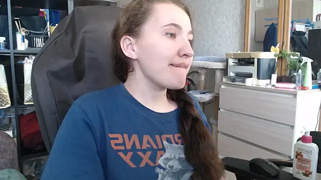 AnKey Rayah online show from December 24, 2024, 8:22 am