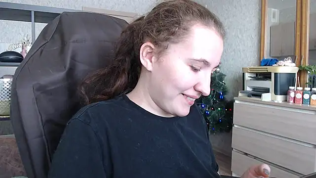 AnKey Rayah online show from January 29, 2025, 7:36 am