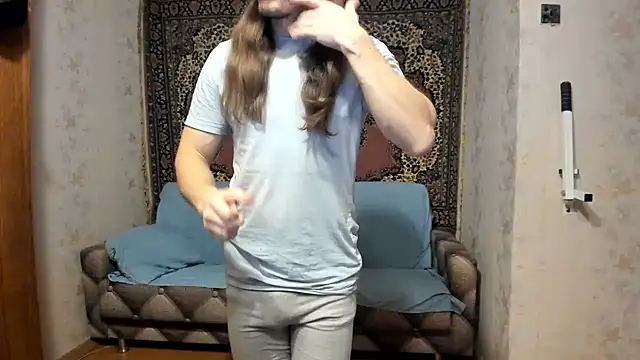 Marrymepls online show from January 17, 2025, 2:39 pm