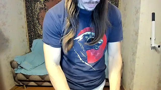 Marrymepls online show from January 24, 2025, 4:17 pm