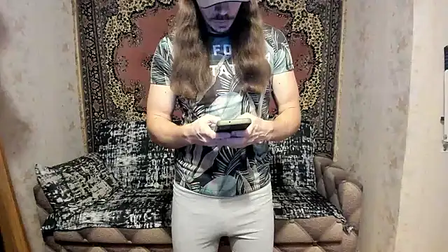 Marrymepls online show from February 3, 2025, 3:17 pm