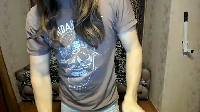 Marrymepls online show from February 9, 2025, 3:56 pm