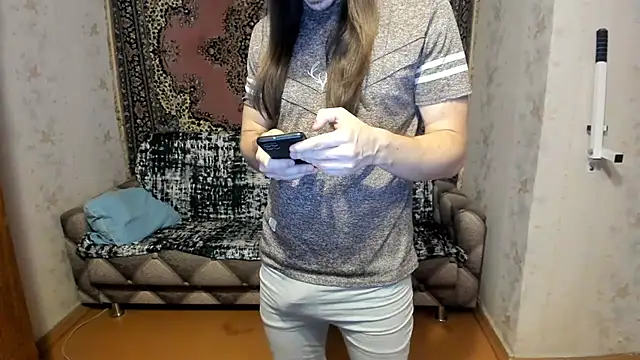 Marrymepls online show from February 20, 2025, 6:46 pm