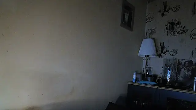 Ethangay online show from September 21, 2025, 3:19 am