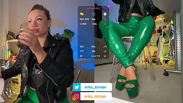 Erika Kirman online show from December 13, 2024, 9:57 am