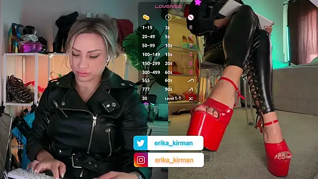 Erika Kirman online show from November 26, 2025, 2:29 pm