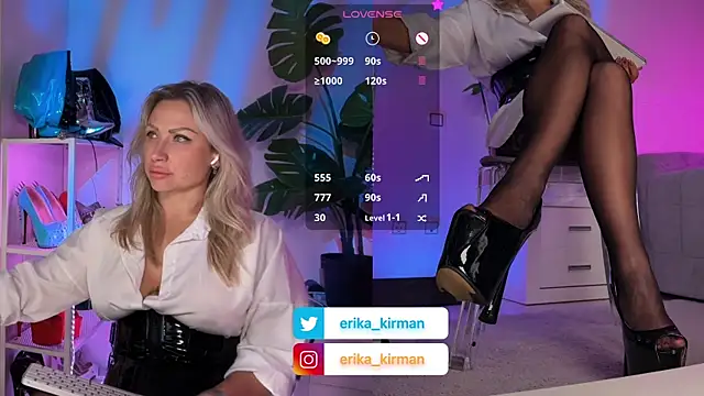 Erika Kirman online show from June 16, 2026, 10:07 am