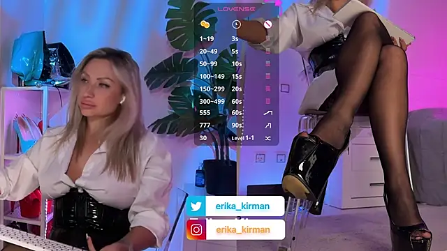 Erika Kirman online show from June 18, 2026, 12:53 pm