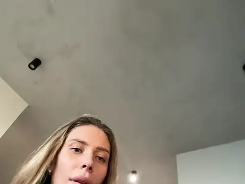 Iris cherry online show from December 17, 2025, 1:17 pm