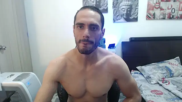 Snapshot of samuelgarcia_ chatting on January 5, 2025, 5:09 pm samuelgarcia online show from January 5, 2025, 5:09 pm