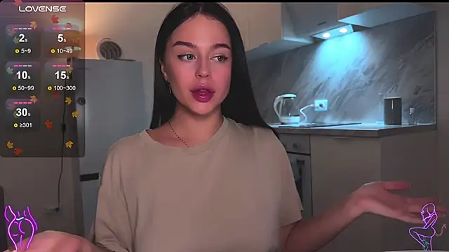 Megan Nilson online show from December 5, 2024, 1:25 am