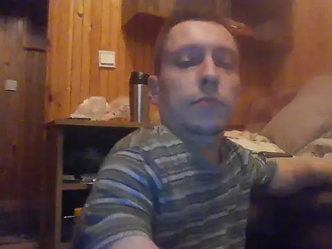 Asasas7777755 online show from November 5, 2025, 8:31 pm