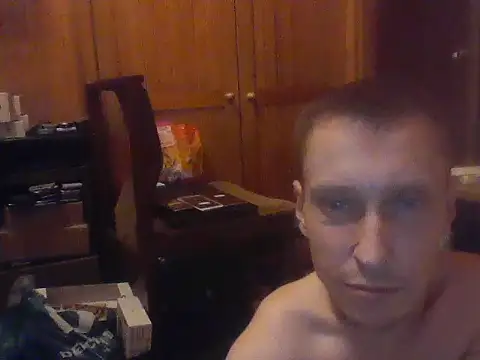 Asasas7777755 online show from November 15, 2025, 6:48 pm