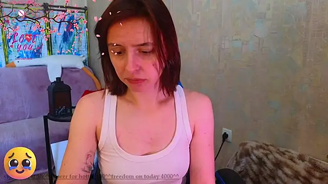 Snapshot of DanaMartina chatting on February 25, 2025, 8:58 am DanaMartina online show from February 25, 2025, 8:58 am