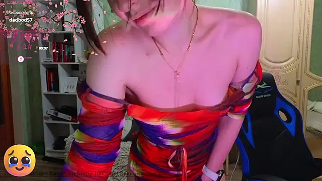 Snapshot of DanaMartina chatting on February 25, 2025, 7:25 pm DanaMartina online show from February 25, 2025, 7:25 pm