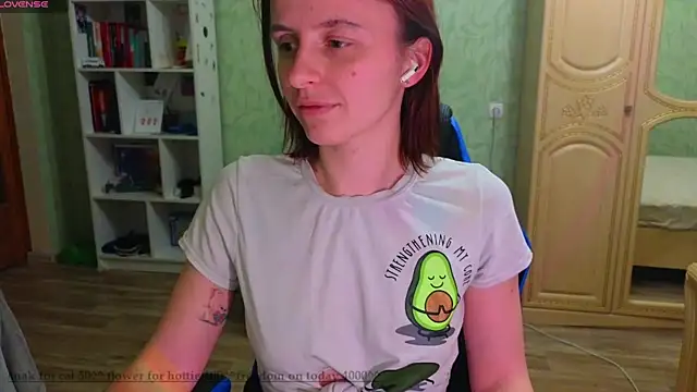 Snapshot of DanaMartina chatting on March 2, 2025, 5:25 pm DanaMartina online show from March 2, 2025, 5:25 pm