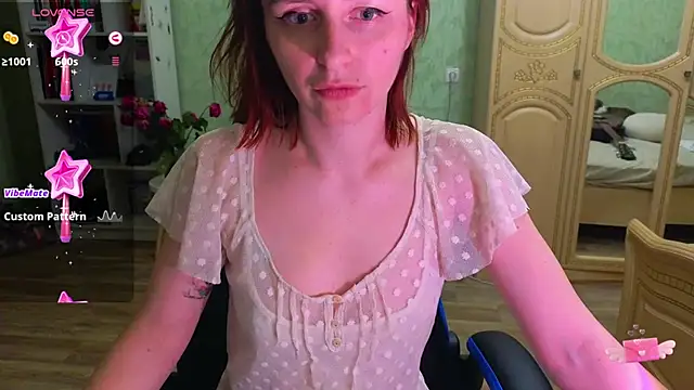 Snapshot of DanaMartina chatting on March 12, 2025, 6:55 pm DanaMartina online show from March 12, 2025, 6:55 pm