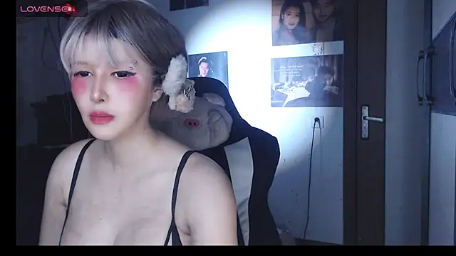 Snapshot of candy_cola chatting on November 1, 2025, 4:09 pm candy cola online show from November 1, 2025, 4:09 pm