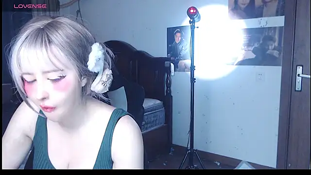 Snapshot of candy_cola chatting on November 4, 2025, 1:38 am candy cola online show from November 4, 2025, 1:38 am