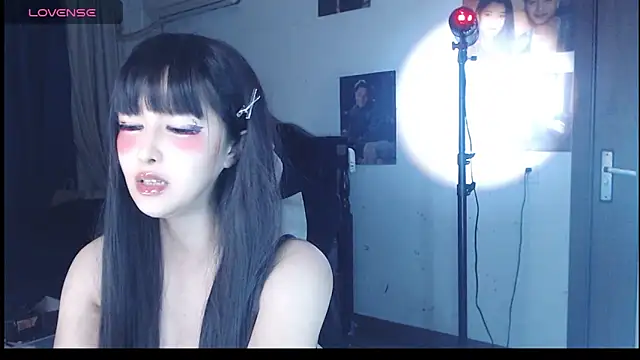 Snapshot of candy_cola chatting on November 5, 2025, 11:54 am candy cola online show from November 5, 2025, 11:54 am