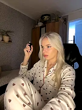 Snapshot of SIMBA_BOS chatting on November 26, 2025, 2:23 am SIMBA BOS online show from November 26, 2025, 2:23 am