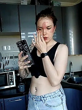 LazyTanukii online show from September 30, 2025, 5:45 am