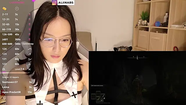 aliiiiiina online show from January 5, 2025, 1:03 am