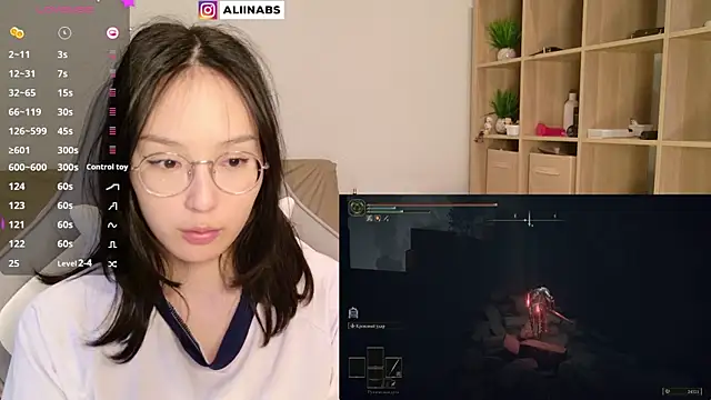 aliiiiiina online show from January 8, 2025, 2:56 pm