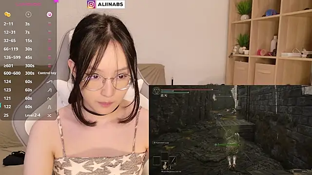 aliiiiiina online show from January 9, 2025, 9:58 pm