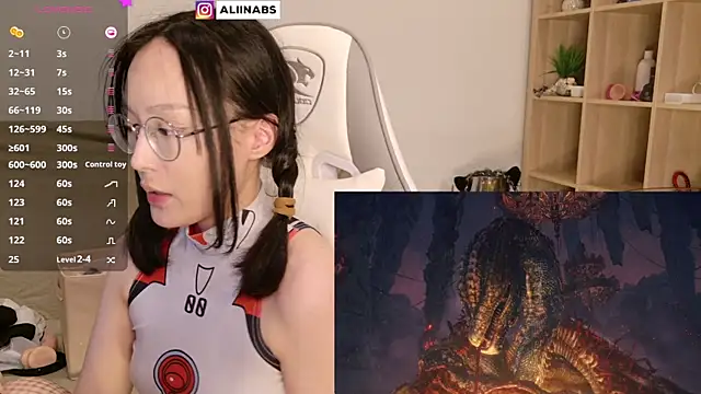 aliiiiiina online show from January 11, 2025, 5:07 pm