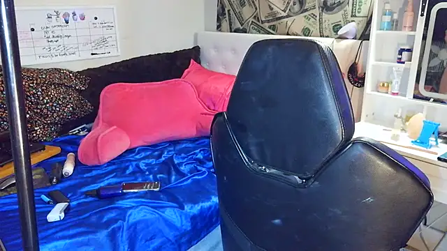 sugahfreeee online show from January 8, 2026, 8:05 am