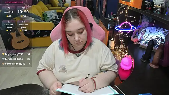 Softie Sofy online show from March 19, 2025, 10:44 am