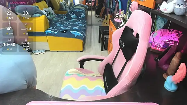 Softie Sofy online show from February 13, 2026, 2:29 am