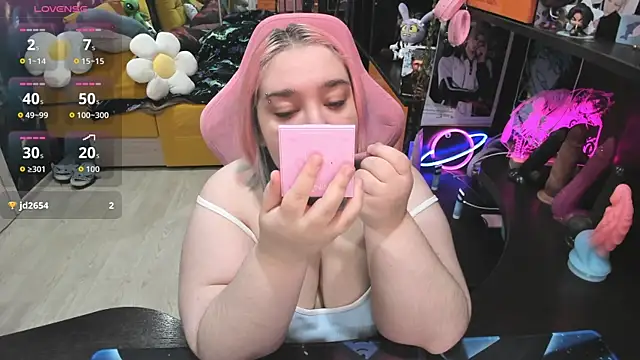 Softie Sofy online show from April 22, 2026, 2:25 am