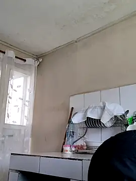 aleixane online show from January 21, 2025, 6:54 am