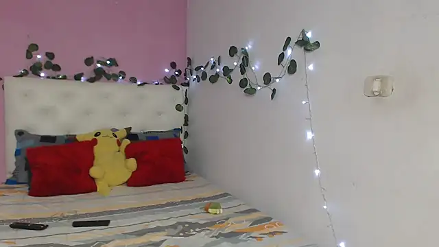 Snapshot of braguitashumedas chatting on February 27, 2025, 5:45 am braguitashumedas online show from February 27, 2025, 5:45 am