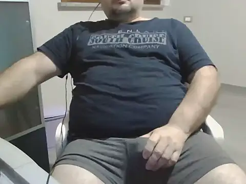 iron boy80 online show from December 14, 2024, 10:28 pm