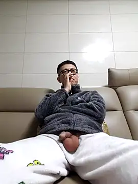 Ssk10N online show from February 6, 2025, 8:23 pm