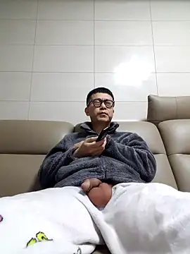 Ssk10N online show from February 9, 2025, 2:50 pm