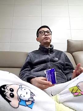 Ssk10N online show from February 16, 2025, 2:10 pm