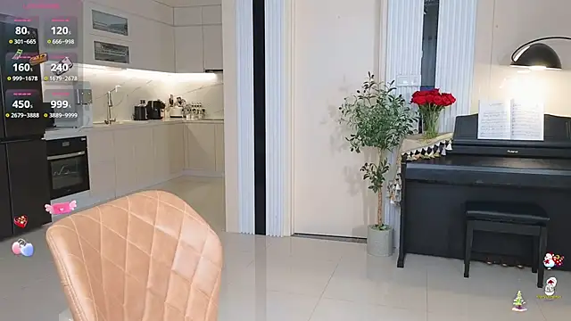 jasmine-jang online show from February 23, 2025, 7:17 pm