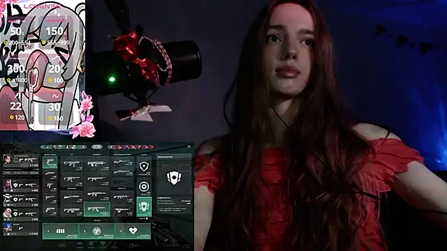 Weeissy online show from January 12, 2025, 2:24 am