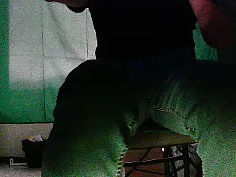 Snapshot of milkbull chatting on February 4, 2026, 11:31 pm milkbull online show from February 4, 2026, 11:31 pm